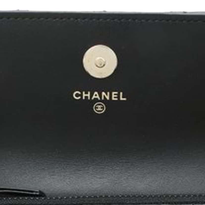 Chanel Quilted Lambskin Maxi Pearls Wallet on Chain Black Leather Good condition - Box View
