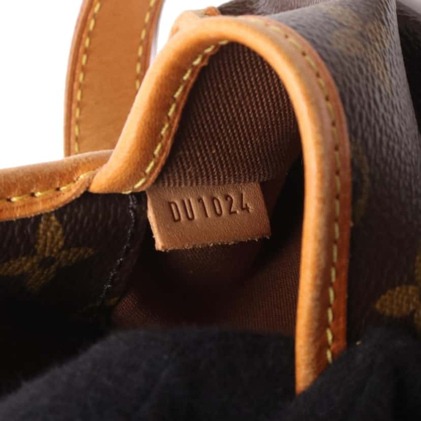 Louis Vuitton Monogram Popincourt Long Brown Canvas Good condition - Box View