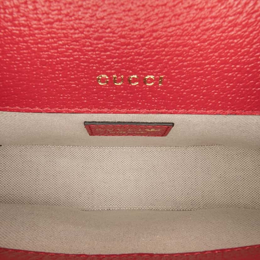 Gucci Adidas Mini Leather Web Horsebit 1955 Crossbody Red Leather Very good condition - Model View