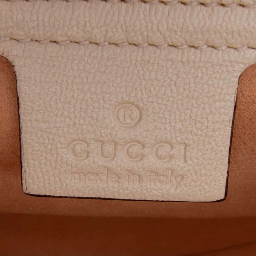Gucci GG Supreme Saddle Padlock Crossbody Brown Canvas Good condition - Box View