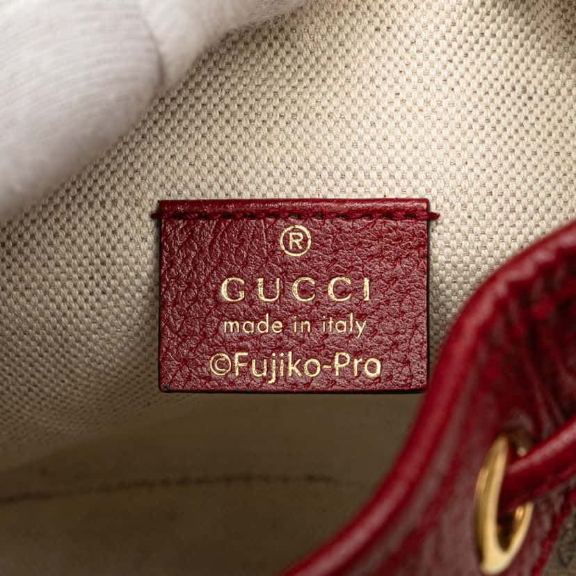 Gucci Micro GG Supreme Doraemon Bucket Bag Brown Canvas Good condition - Box View