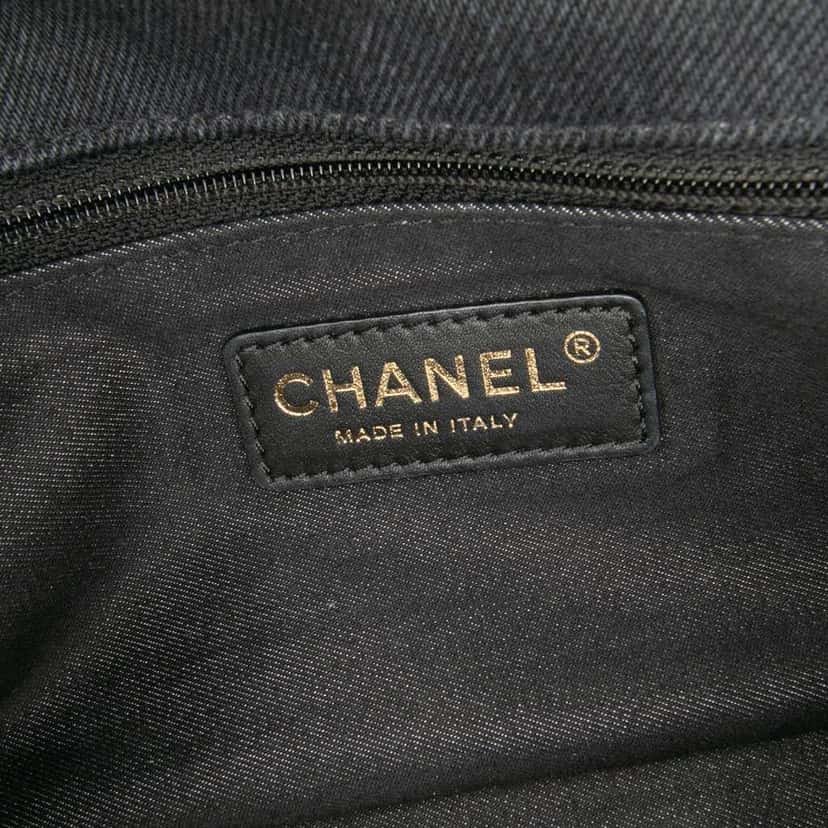 Chanel Mini Rectangular Quilted Denim Mood Flap Grey Denim Good condition - Box View