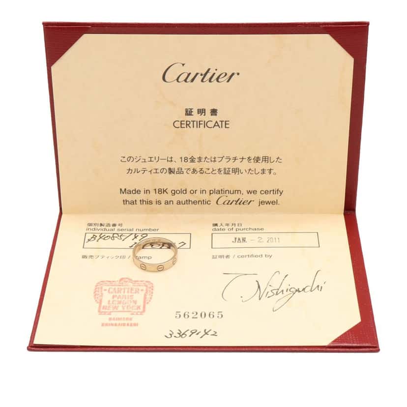 Cartier 18K White Gold Small Love Ring Silver White Gold Good condition - Box View