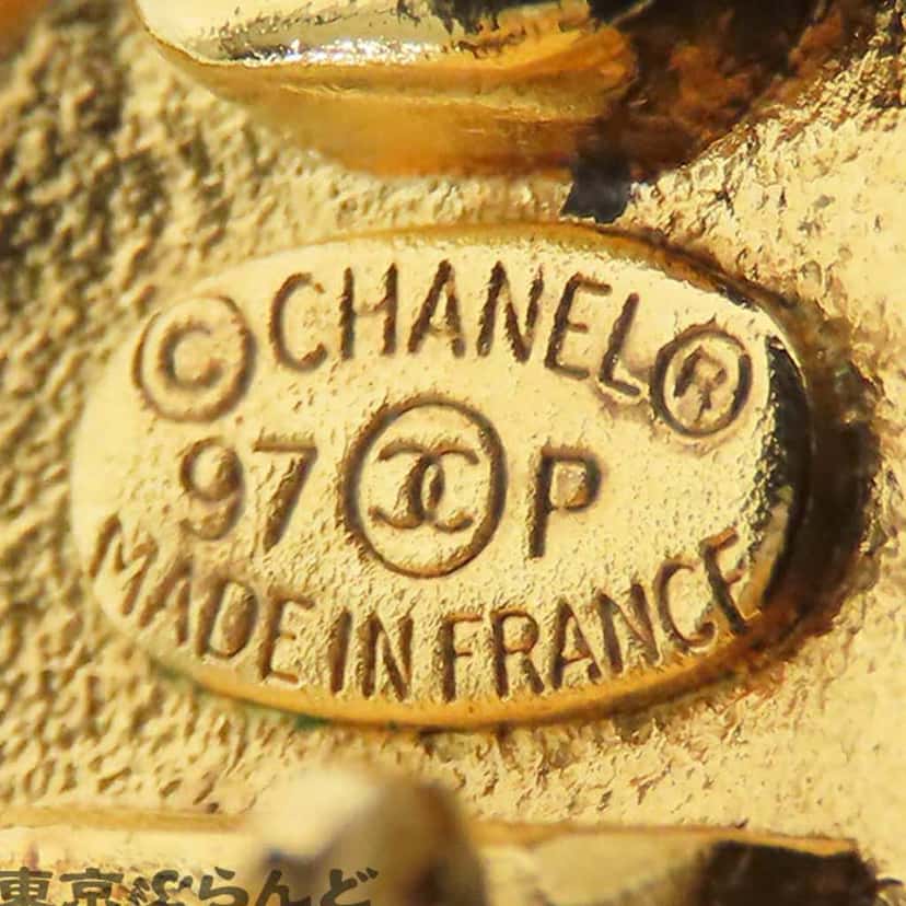Chanel Gold Plated Faux Pearl Logo Clip on Drop Earrings Gold Metal Good condition - Inside View