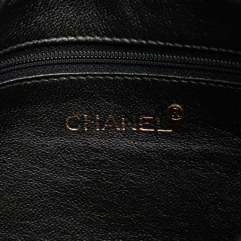 Chanel CC Quilted Lambskin Tassel Stitched Flap Crossbody Black Leather Good condition - Box View