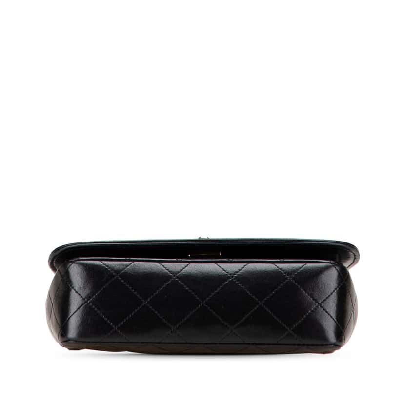 Chanel CC Quilted Lambskin Bijoux Chain Curved Full Flap Black Leather Good condition - Inside View