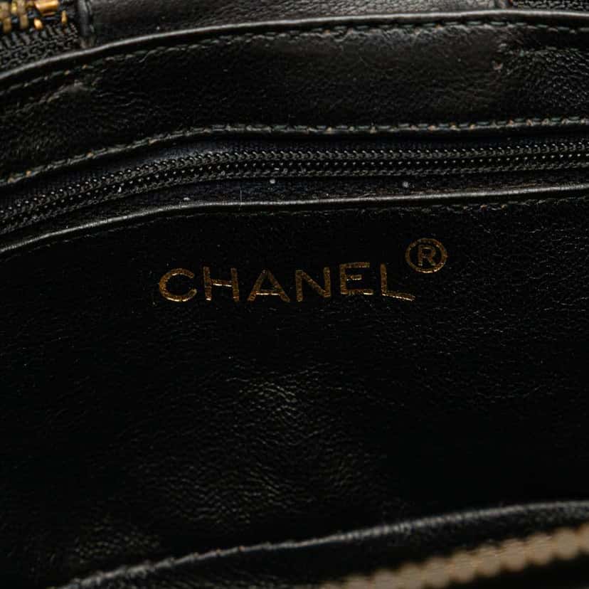 Chanel Quilted Lambskin Tassel Vanity Case with Chain Black Leather Good condition - Box View