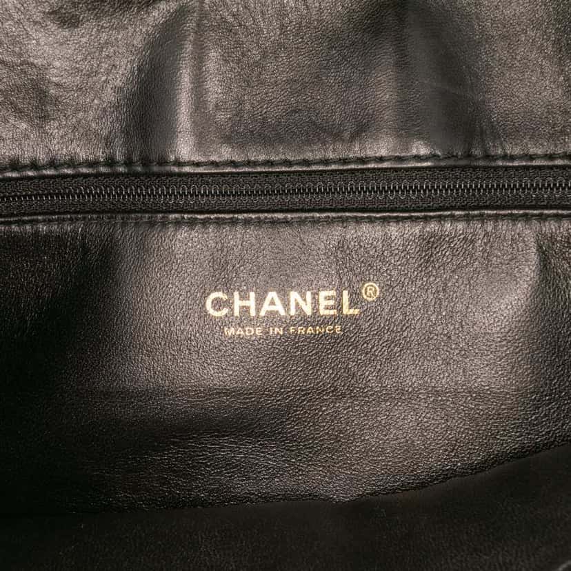 Chanel CC Quilted Lambskin Handbag Black Leather Good condition - Box View