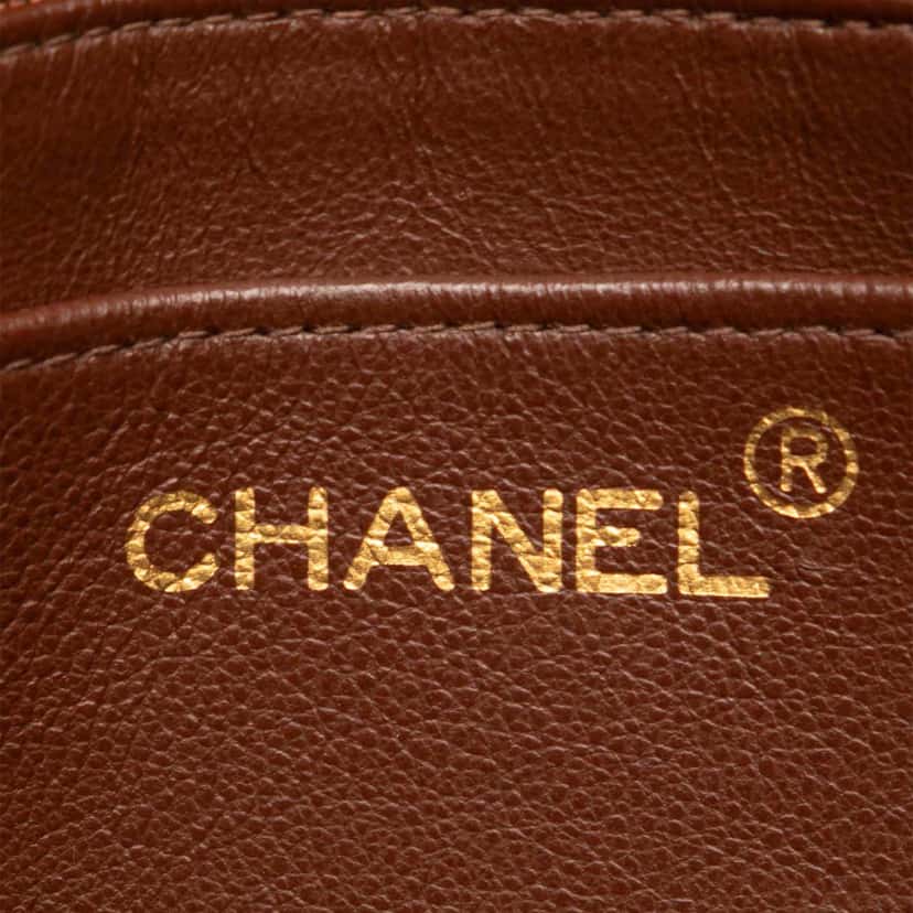 Chanel Jumbo XL Quilted Lambskin Flap Backpack Brown Leather Good condition - Box View