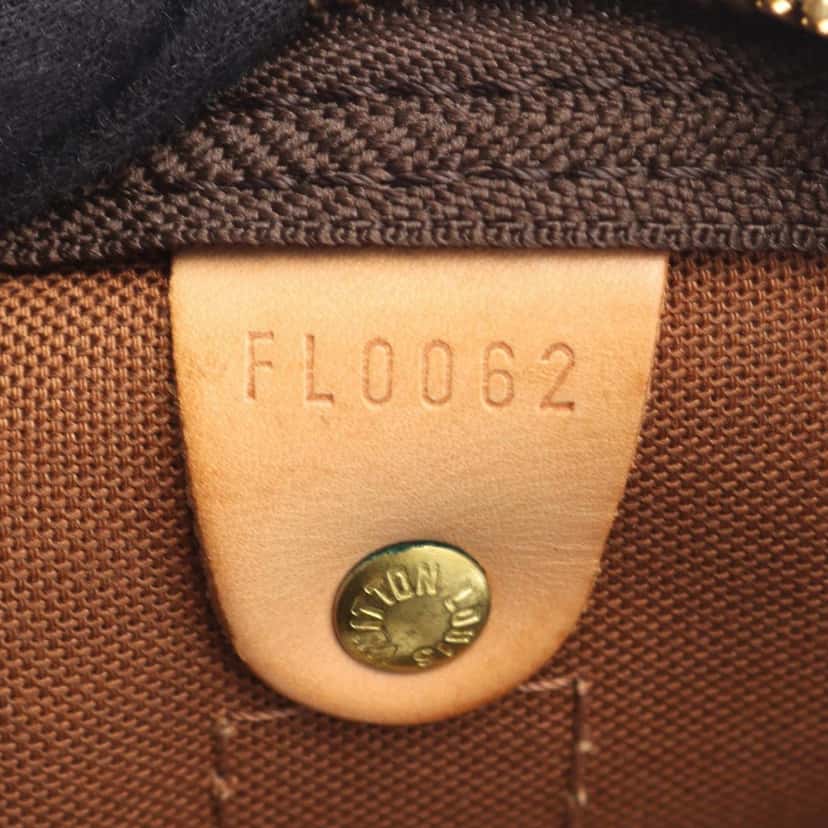 Louis Vuitton Monogram Keepall 55 Brown Canvas Good condition - Box View