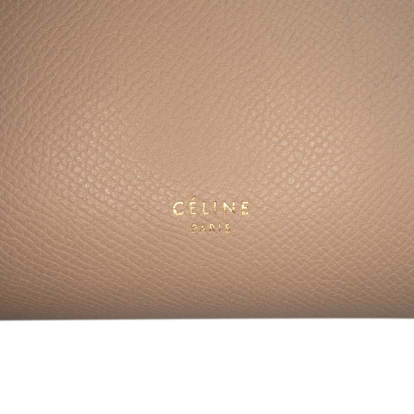 Celine Mini Grained Calfskin Belt Bag Brown Leather Good condition - Box View