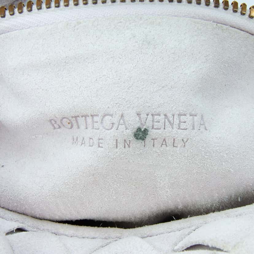 Bottega Veneta Mini Suede Intrecciato Jodie Purple Leather Good condition - Box View