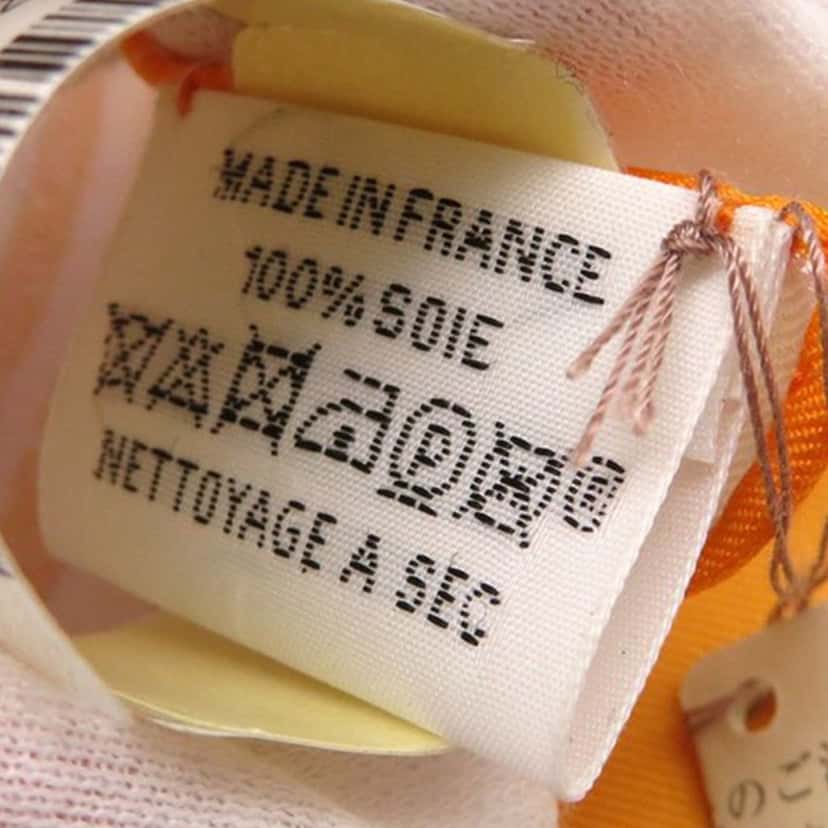 Hermès Gavroche Chevaloscope Neon Pointille Silk Scarf Yellow Silk Good condition - Inside View