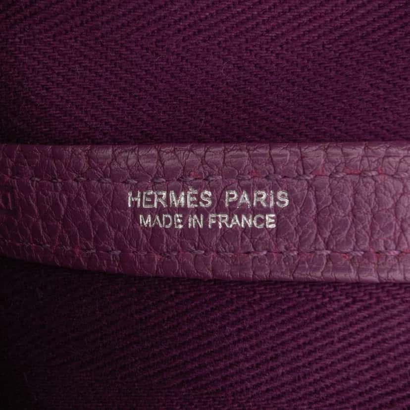 Hermès Toile and Negonda Garden Party 36 Purple Canvas Fair condition - Box View