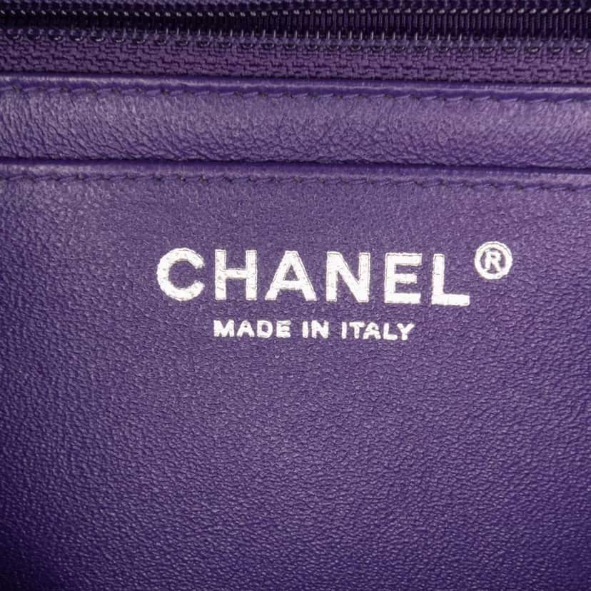 Chanel Mini Square Classic Patent Single Flap Purple Leather Good condition - Box View