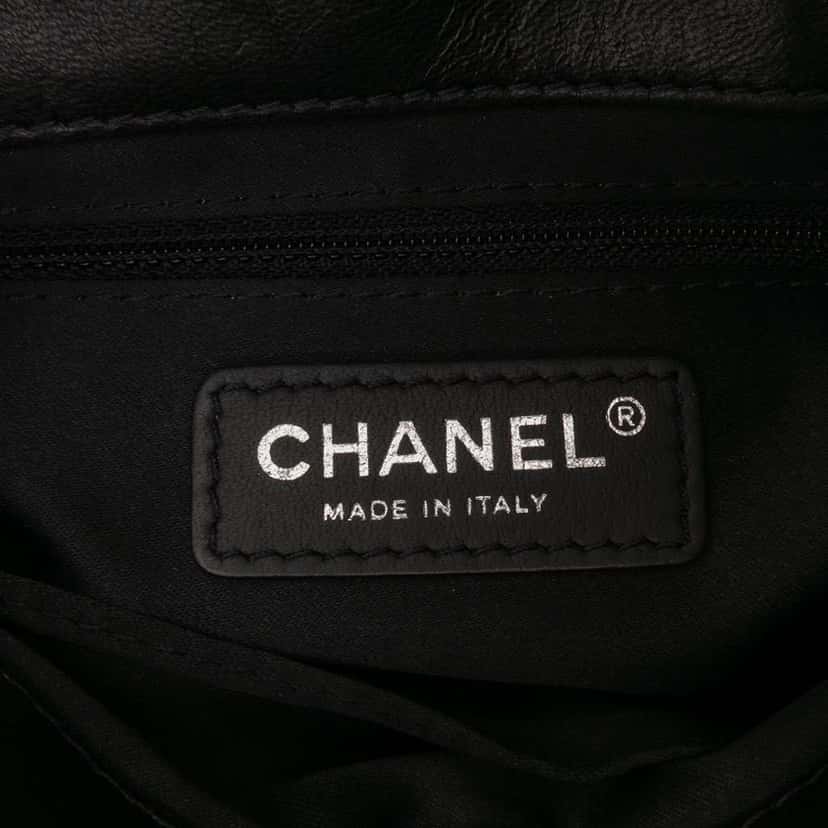 Chanel Small Quilted Lambskin Coco Loop Flap Black Leather Good condition - Box View