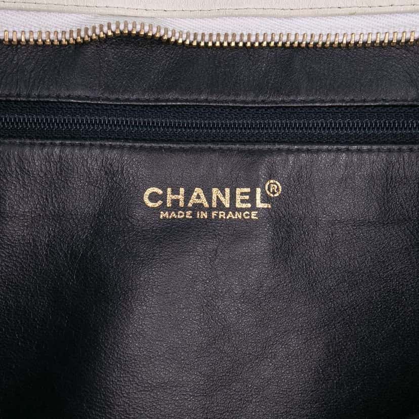 Chanel Medium CC Quilted Jersey Zip Tote Blue Fair condition - Box View