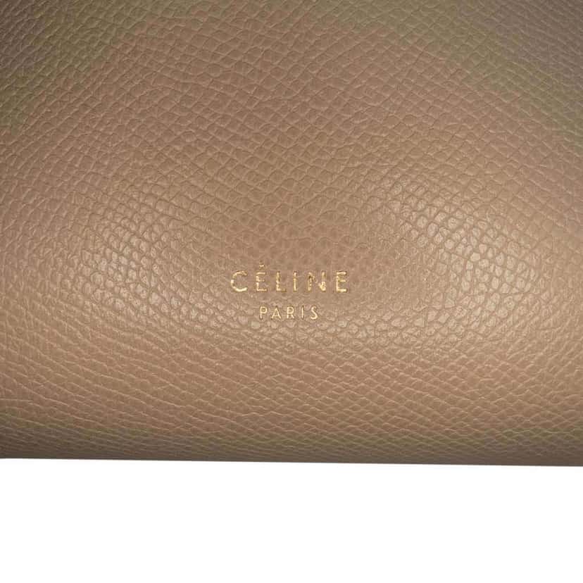 Celine Nano Grained Calfskin Belt Bag Brown Leather Good condition - Box View