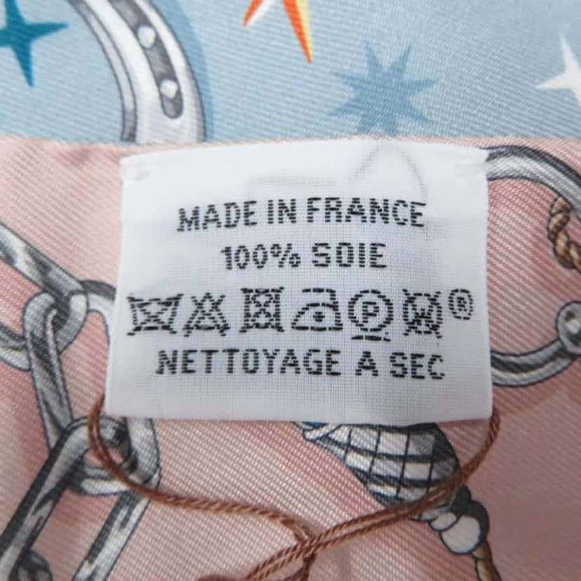 Hermès C est La Fete Silk Twilly Scarf Blue Silk Very good condition - Box View