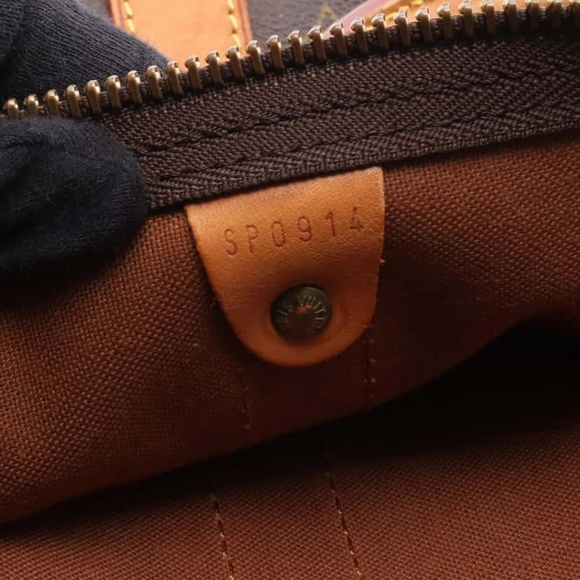 Louis Vuitton Monogram Keepall 50 Brown Canvas Good condition - Box View