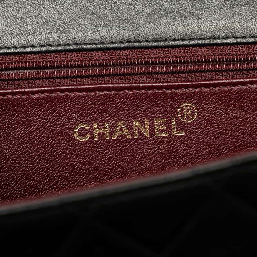 Chanel Small CC Quilted Lambskin Single Flap Black Leather Good condition - Box View