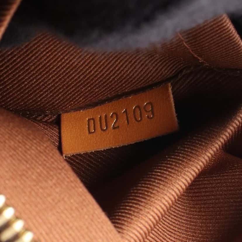 Louis Vuitton Monogram Soft Trunk Brown Canvas Good condition - Box View