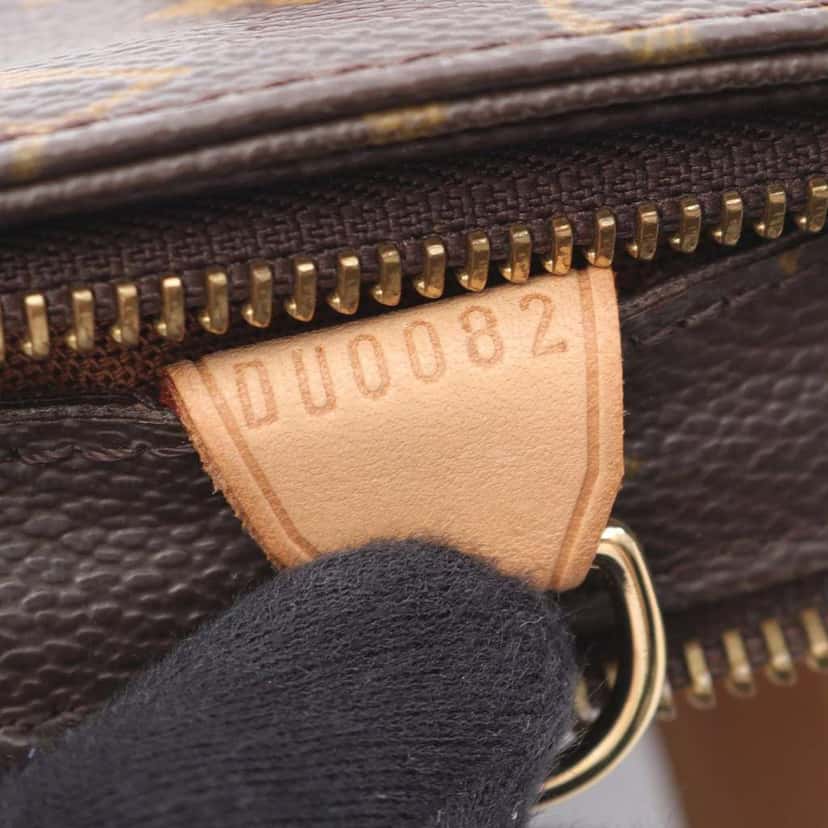 Louis Vuitton Monogram Cabas Piano Brown Canvas Good condition - Box View