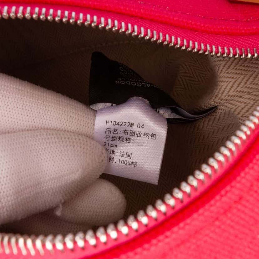 Hermès Small Canvas Bride A Brac Case Pink Canvas Good condition - Box View