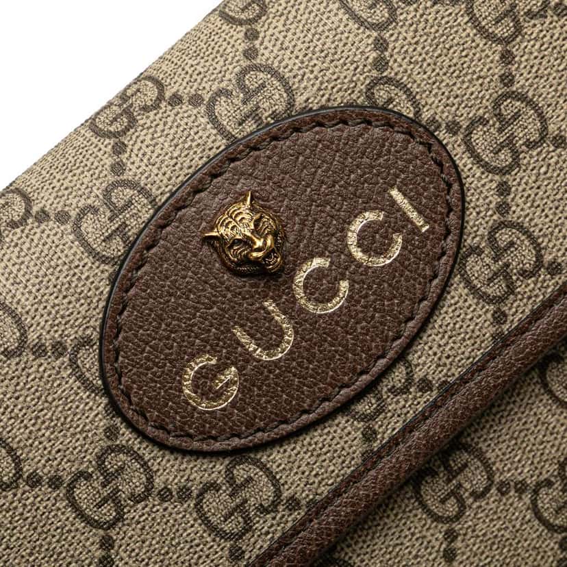 Gucci GG Supreme Web Neo Vintage Belt Bag Brown Canvas Good condition - Box View