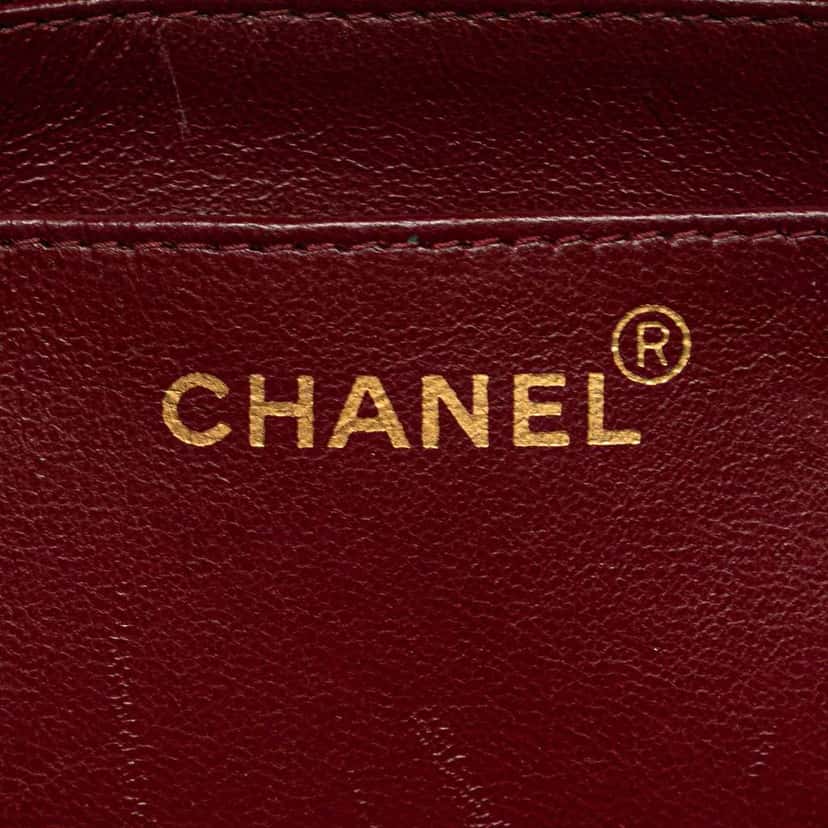 Chanel Small Lambskin Diana Flap Black Leather Good condition - Box View