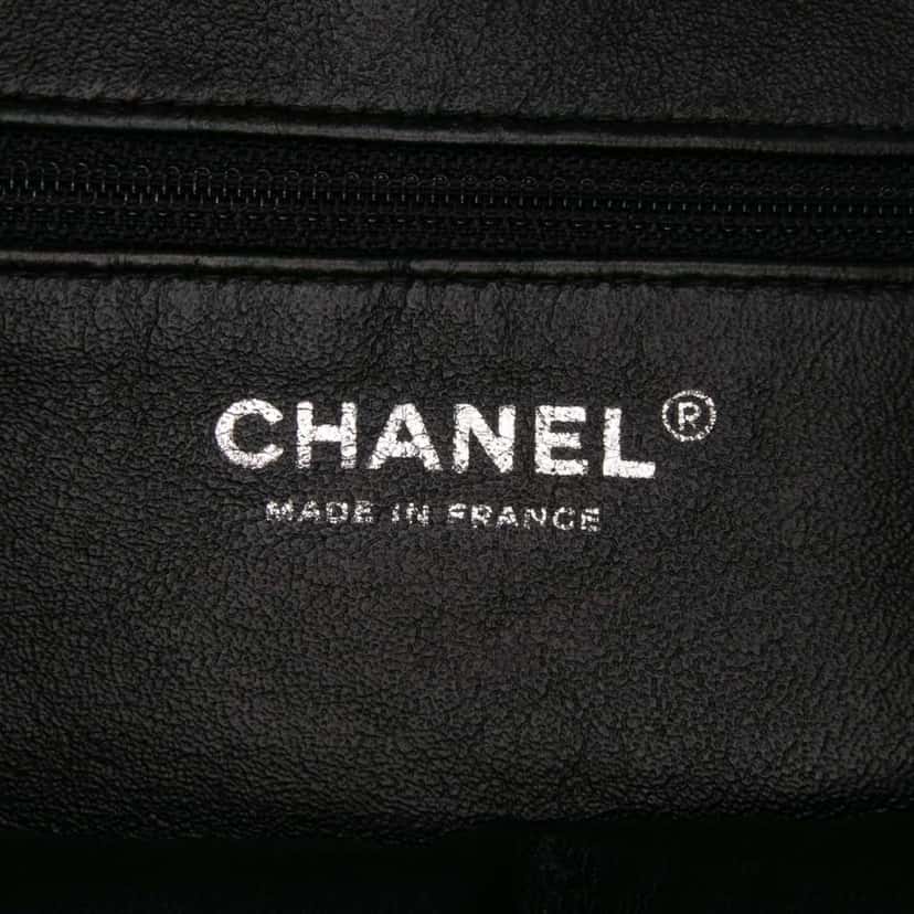 Chanel CC Tweed Chain Fantasy Crossbody Black Tweed Very good condition - Box View