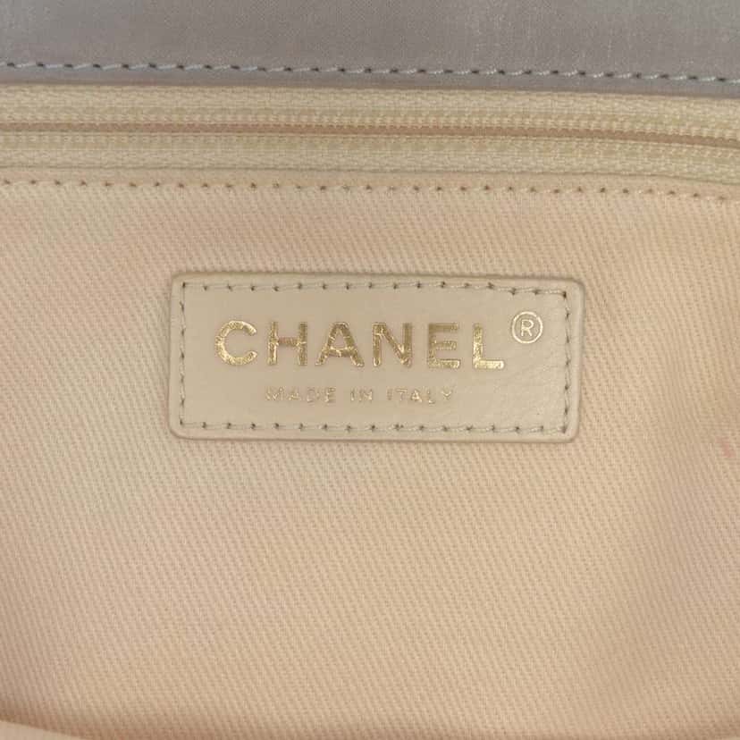 Chanel Quilted Calfskin Chic Quilt Flap Brown Leather Good condition - Box View