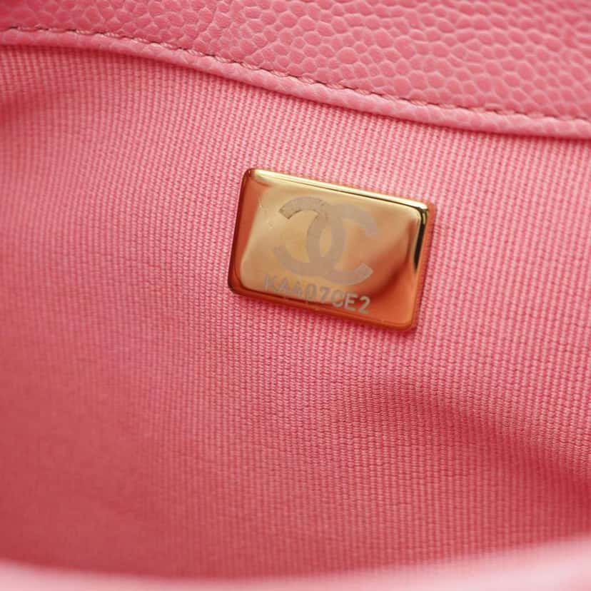 Chanel Mini Quilted Caviar CC Messenger Flap Pink Leather Good condition - Box View