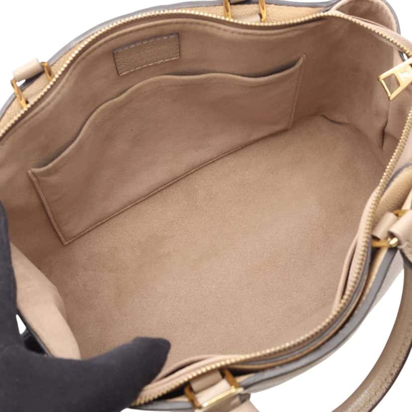 Louis Vuitton Bicolor Monogram Empreinte Giant Petit Palais Brown Leather Good condition - Inside View