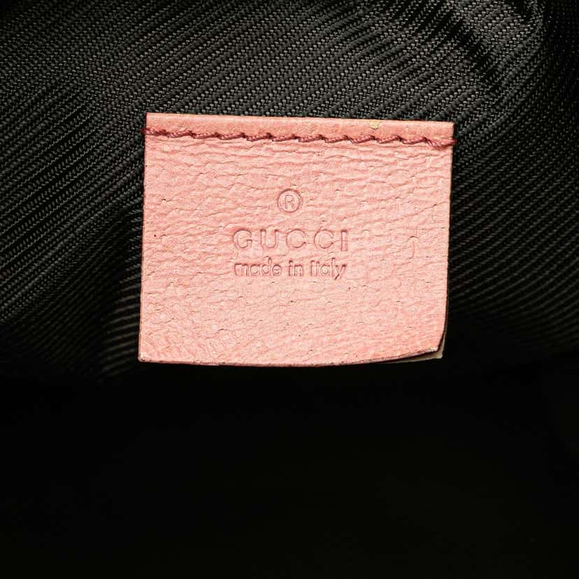Gucci Mini GG Canvas Balthus Tofu Bag Brown Canvas Good condition - Box View