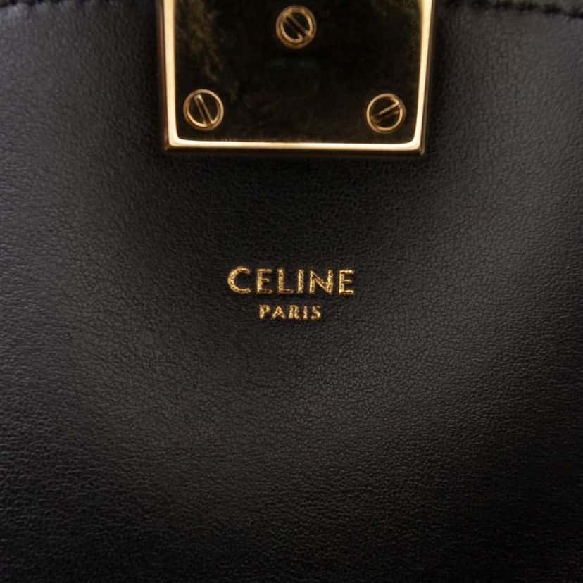 Celine Small Suede Pampille C Bag Black Leather Very good condition - Box View