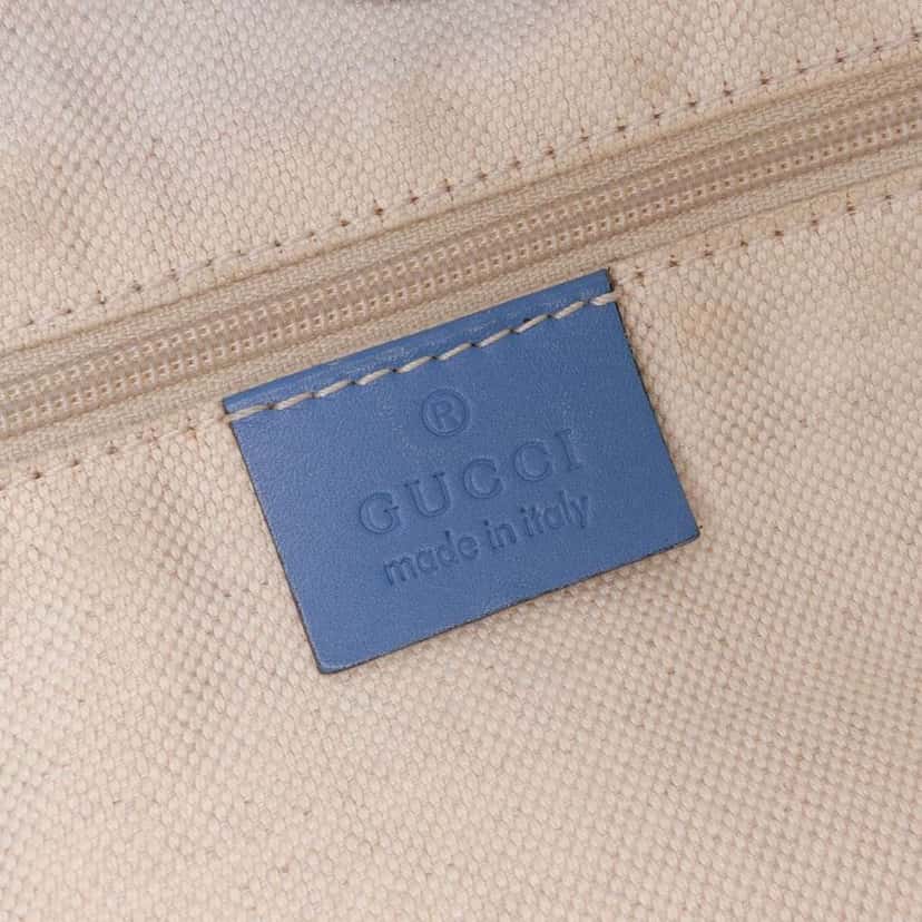 Gucci Large GG Canvas Sukey Tote Brown Canvas Good condition - Box View
