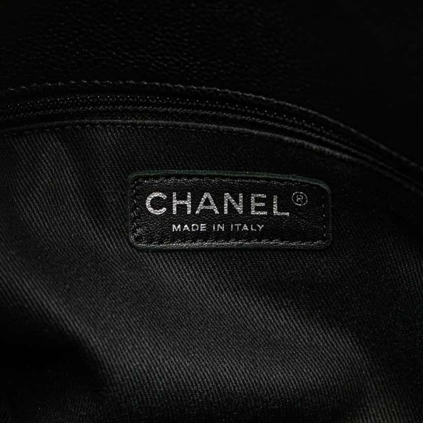 Chanel Quilted Iridescent Caviar Chic Shopping Tote Black Leather Good condition - Box View