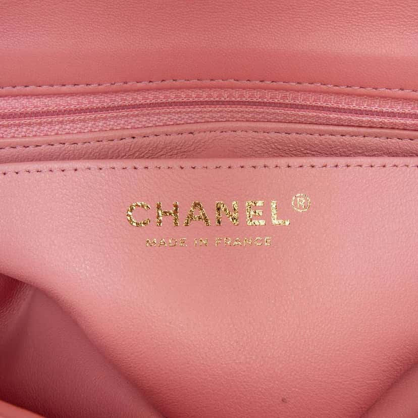 Chanel Mini Rectangular Classic Tweed Braid Flap Pink Tweed Good condition - Box View