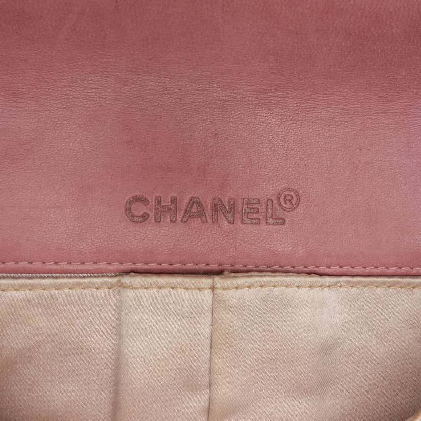 Chanel New Travel Line Nylon East West Flap Pink Good condition - Box View