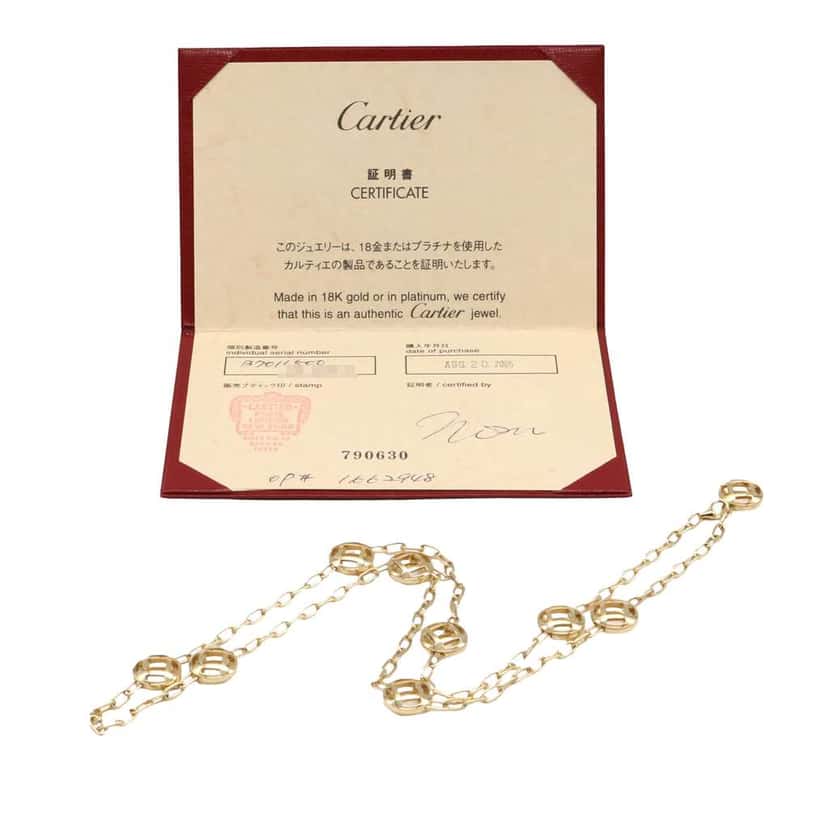 Cartier 18K Yellow Gold 9 Grid Pasha de Cartier Necklace Gold Gold Good condition - Box View