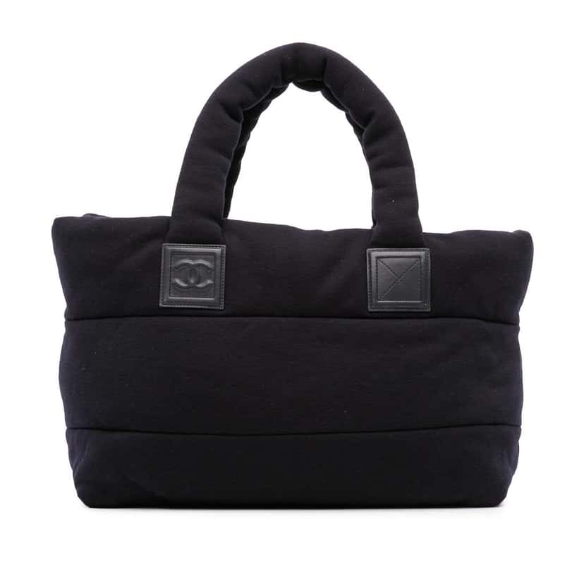 Chanel Medium Jersey Lambskin Reversible Coco Cocoon Tote Blue Cotton Good condition - Front View