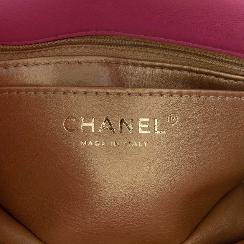 Chanel Mini Rectangular Classic Lambskin Pearl Crush Single Flap Pink Leather Good condition - Box View