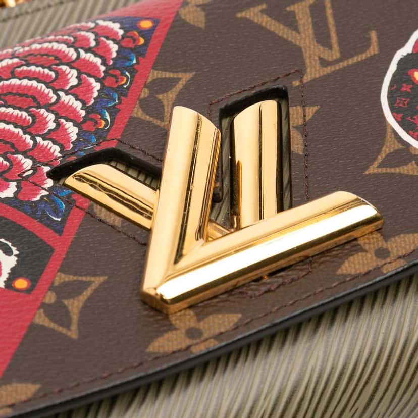 Louis Vuitton Kansai Yamamoto Monogram and Epi Kabuki Twist Wallet on Chain Brown Very good condition - Box View