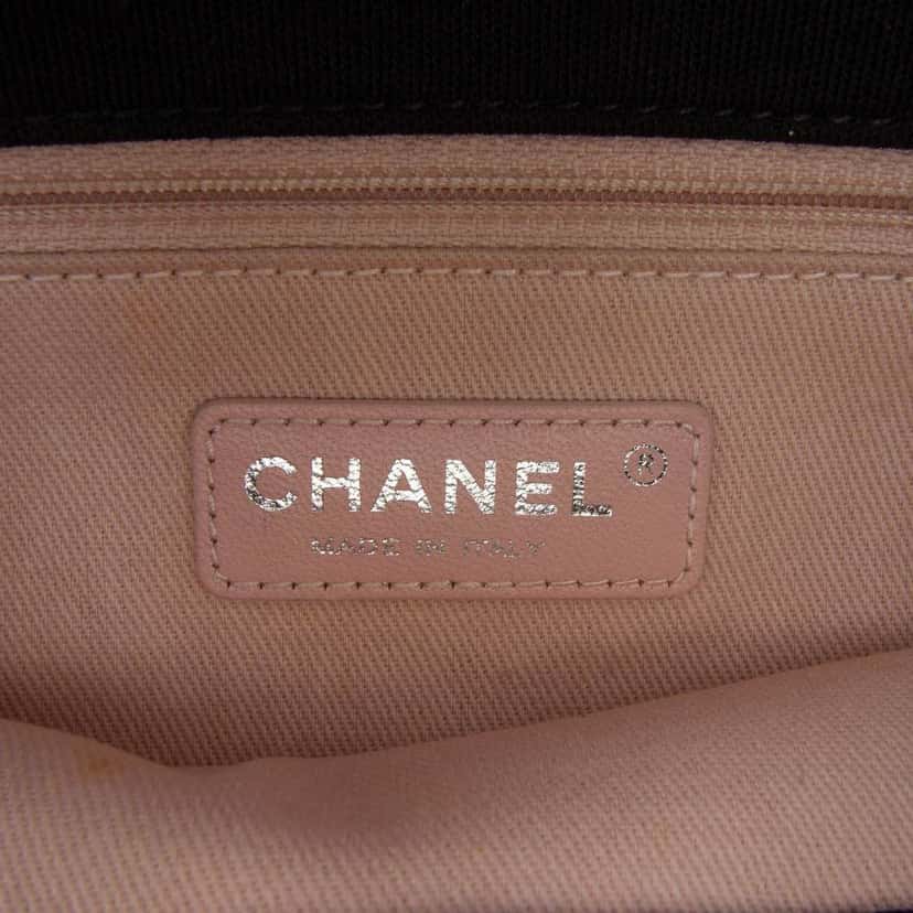 Chanel Medium Printed Nylon and Jersey Patchwork Single Flap Black Good condition - Box View