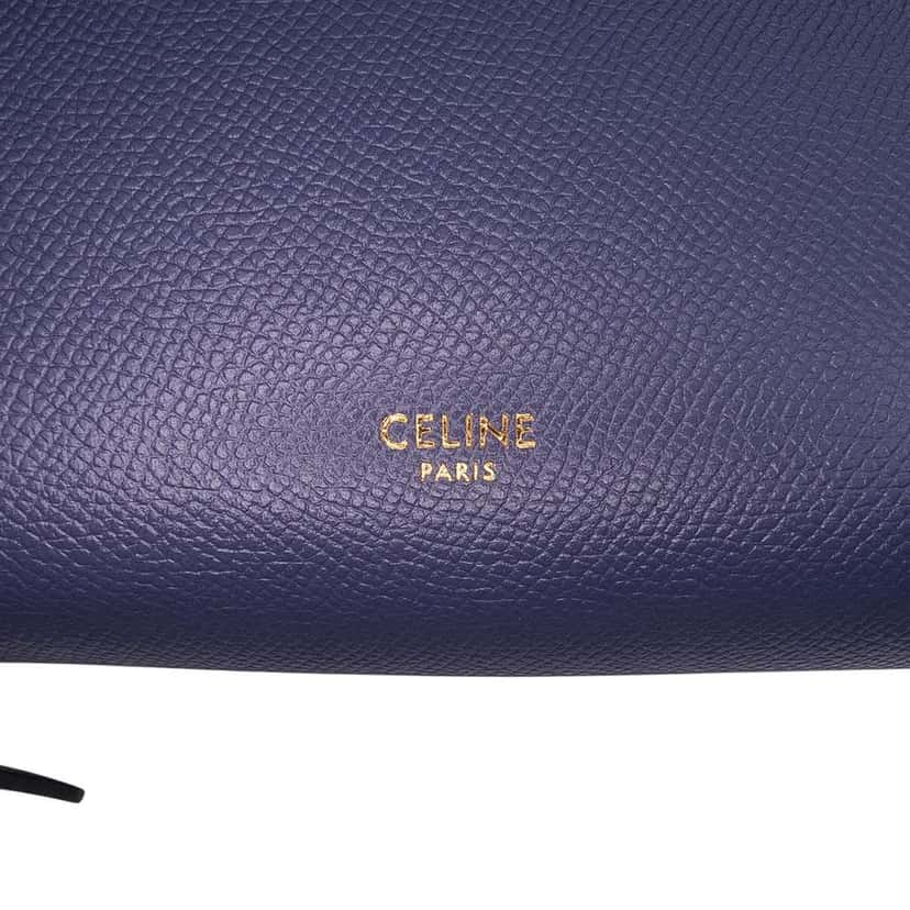 Celine Nano Grained Calfskin Belt Bag Purple Leather Good condition - Box View