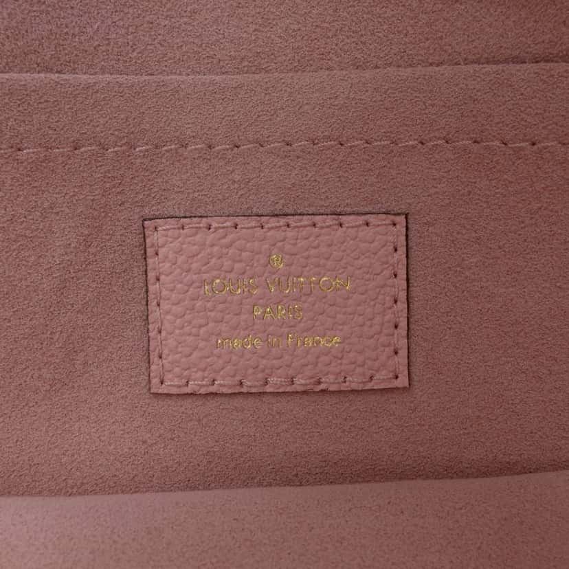 Louis Vuitton Monogram Daily Pouch Brown Canvas Good condition - Box View