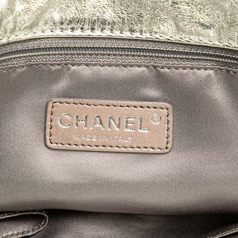Chanel Medium Metallic Glazed Calfskin Perforated Rodeo Drive Satchel Silver Leather Good condition - Box View
