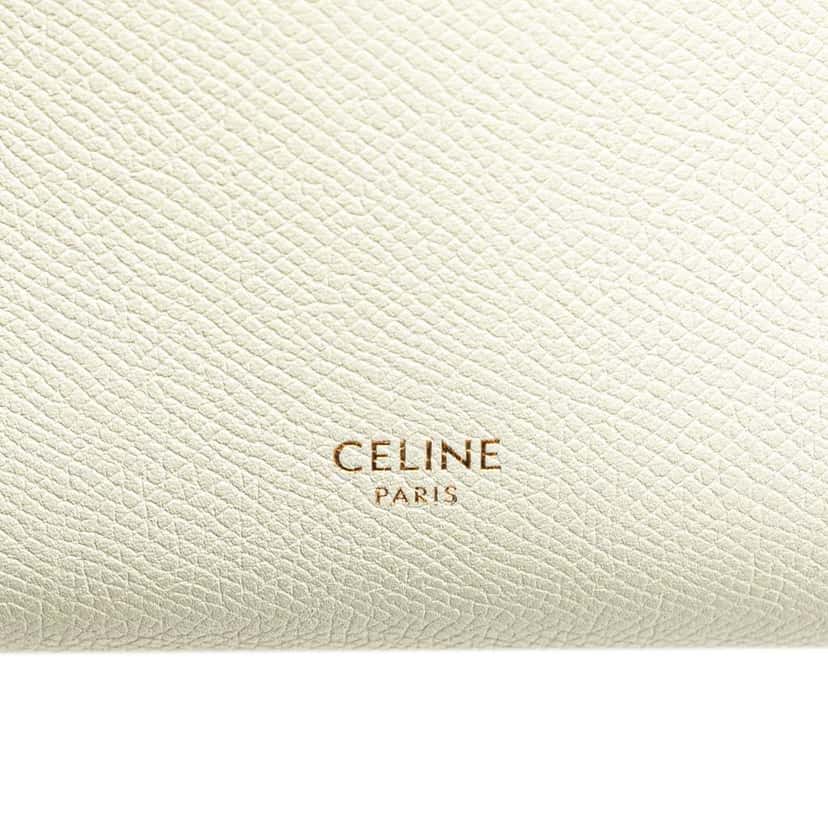Celine Nano Grained Calfskin Belt Bag White Leather Good condition - Box View
