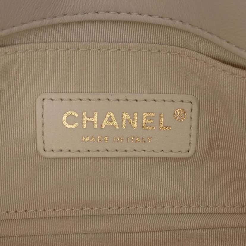 Chanel Medium Lambskin Twist Chain Enamel CC Flap Brown Leather Good condition - Box View